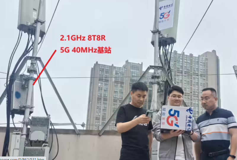 华为联合安徽电信突破5G技术瓶颈：2.1GHz频段实现40MHz连片覆盖
