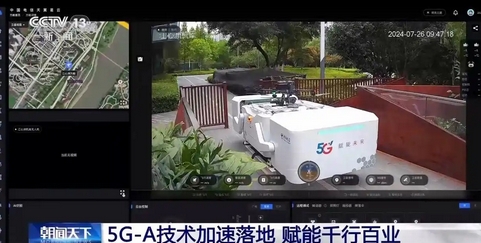 5G-A超视距飞行技术：重塑电力巡检安全防线