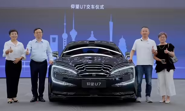 知乎创始人周源成为仰望U7车主，开启高端出行新体验