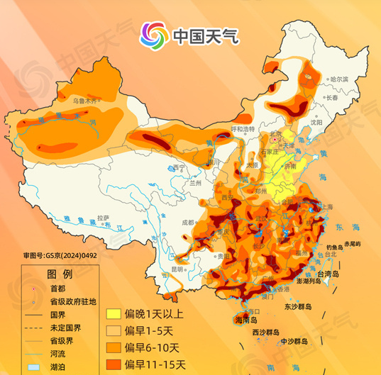 高温预警升级：长江中下游局地突破40℃ 