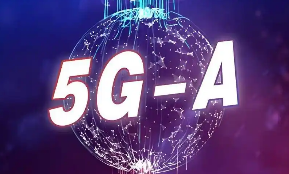 5G - A时代来临：网络能力实现10倍飞跃